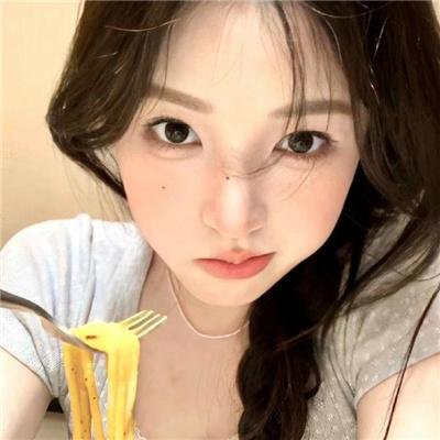 娚的一生