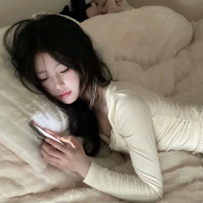 我感觉到你在空气中徘徊